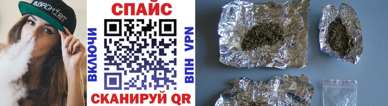 БУТИРАТ 99%  Купить где  Петушки 