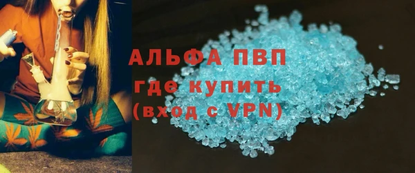 круглые Арсеньев