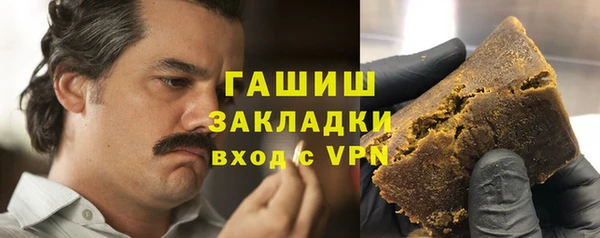 а пвп мука Аркадак