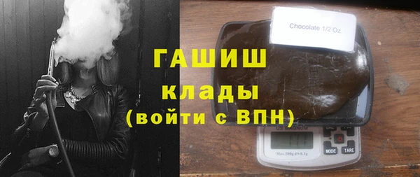 а пвп мука Аркадак