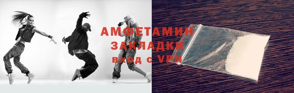 а пвп мука Аркадак