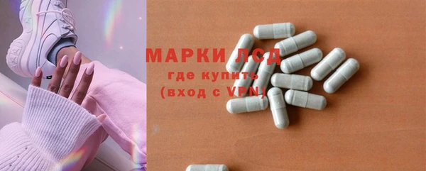 круглые Арсеньев