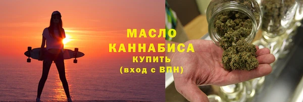 а пвп мука Аркадак