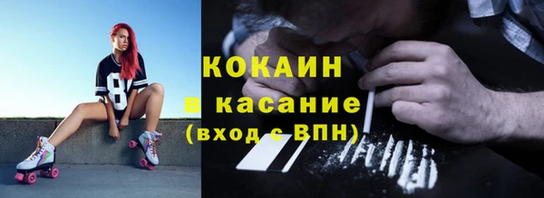 круглые Арсеньев