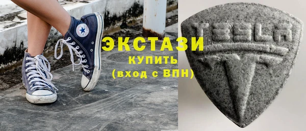 круглые Арсеньев