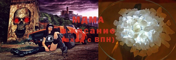 а пвп мука Аркадак
