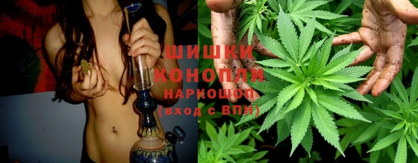 а пвп мука Аркадак