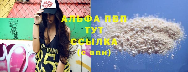 круглые Арсеньев