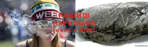 круглые Арсеньев