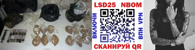 LSD-25 экстази кислота  Купить закладки  Петушки 