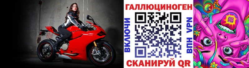 Купить где  Петушки  Галлюциногенные грибы прущие грибы 
